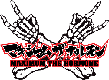 Maximum the Hormone
